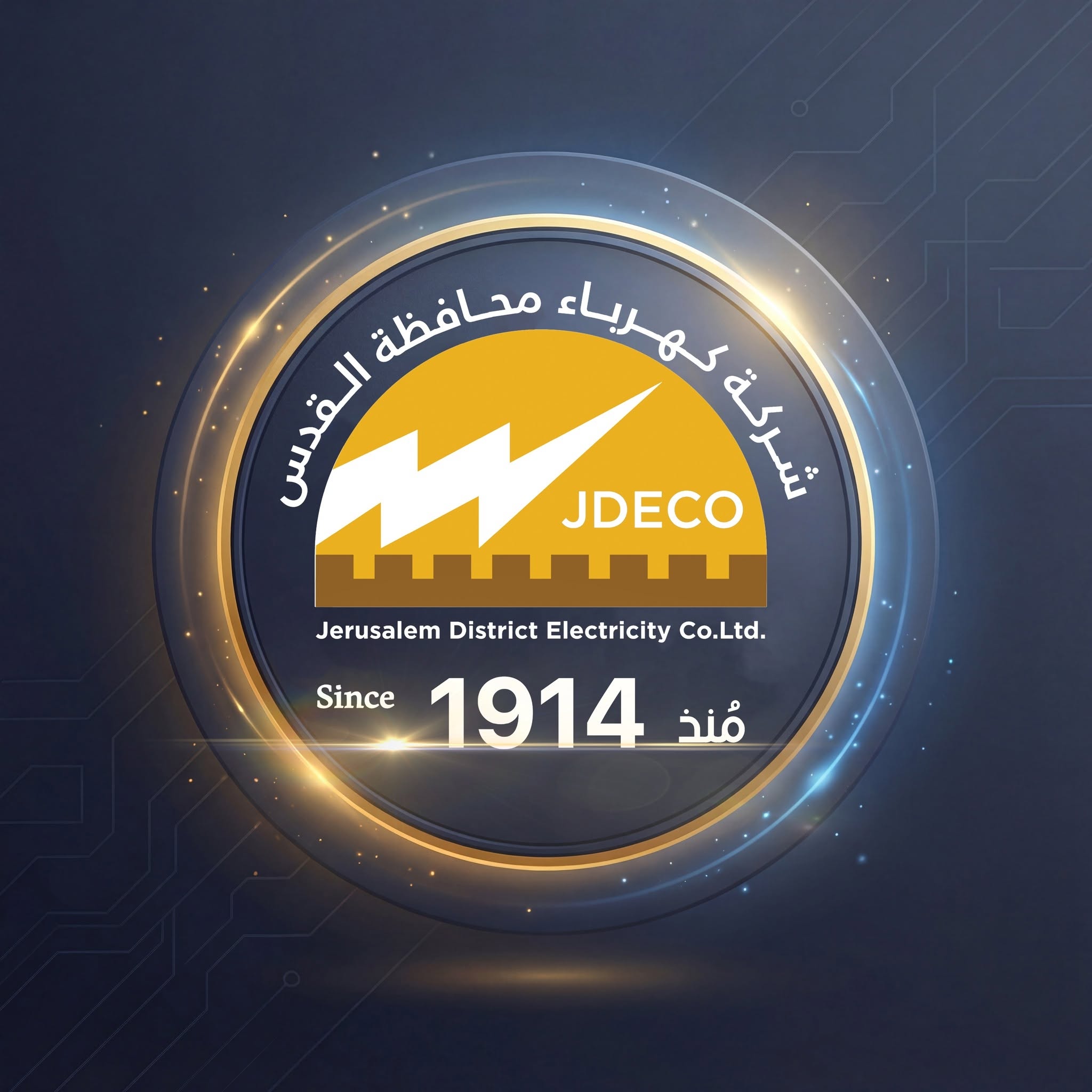 فني كهربائي